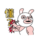 Rabbit Wrestler: A Day in the life（個別スタンプ：4）
