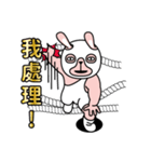 Rabbit Wrestler: A Day in the life（個別スタンプ：6）
