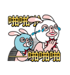 Rabbit Wrestler: A Day in the life（個別スタンプ：13）
