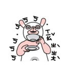 Rabbit Wrestler: A Day in the life（個別スタンプ：21）