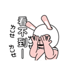 Rabbit Wrestler: A Day in the life（個別スタンプ：24）