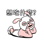 Rabbit Wrestler: A Day in the life（個別スタンプ：27）