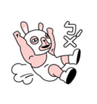 Rabbit Wrestler: A Day in the life（個別スタンプ：29）
