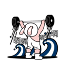 Rabbit Wrestler: A Day in the life（個別スタンプ：36）