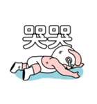 Rabbit Wrestler: A Day in the life（個別スタンプ：38）