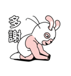 Rabbit Wrestler: A Day in the life（個別スタンプ：39）