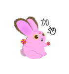 pinky the rabbit（個別スタンプ：1）