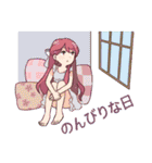ポーター・ロビンソン スタンプ（個別スタンプ：15）