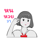 Diana girl（個別スタンプ：19）