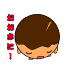 たこ焼き王国（個別スタンプ：13）