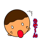 たこ焼き王国（個別スタンプ：15）
