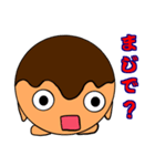 たこ焼き王国（個別スタンプ：16）