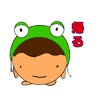 たこ焼き王国（個別スタンプ：23）