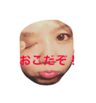 いっちゃんの毎日（個別スタンプ：3）