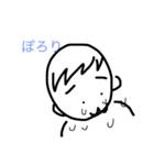 困り眉毛のあんちくしょう（個別スタンプ：4）