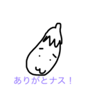 困り眉毛のあんちくしょう（個別スタンプ：6）