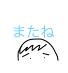 困り眉毛のあんちくしょう（個別スタンプ：8）