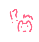 ねるそ！（個別スタンプ：3）