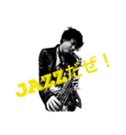 JAZZだぜ（個別スタンプ：1）