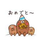 もぐらDURURU ver.2（個別スタンプ：4）