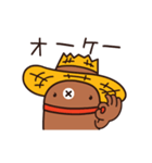 もぐらDURURU ver.2（個別スタンプ：5）