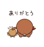 もぐらDURURU ver.2（個別スタンプ：14）