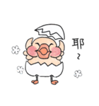 living things' playground-Duck ＆ Rabbit（個別スタンプ：1）