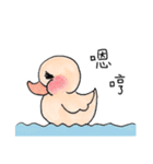 living things' playground-Duck ＆ Rabbit（個別スタンプ：11）