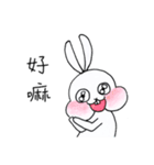 living things' playground-Duck ＆ Rabbit（個別スタンプ：26）