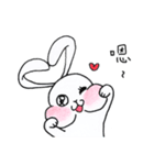 living things' playground-Duck ＆ Rabbit（個別スタンプ：27）