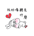 living things' playground-Duck ＆ Rabbit（個別スタンプ：38）