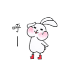 living things' playground-Duck ＆ Rabbit（個別スタンプ：40）