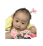 Xiaole adorkable（個別スタンプ：5）