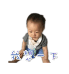 Xiaole adorkable（個別スタンプ：7）