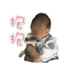 Xiaole adorkable（個別スタンプ：8）
