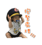 Xiaole adorkable（個別スタンプ：11）
