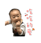 Xiaole adorkable（個別スタンプ：16）