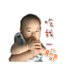 Xiaole adorkable（個別スタンプ：17）
