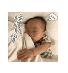 Xiaole adorkable（個別スタンプ：19）
