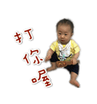 Xiaole adorkable（個別スタンプ：27）