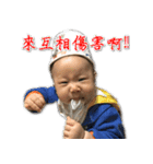 Xiaole adorkable（個別スタンプ：30）
