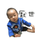 Xiaole adorkable（個別スタンプ：35）