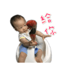 Xiaole adorkable（個別スタンプ：37）