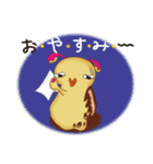 なめくじなめこさんの世界（個別スタンプ：2）