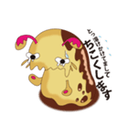 なめくじなめこさんの世界（個別スタンプ：3）