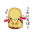 なめくじなめこさんの世界（個別スタンプ：4）