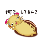 なめくじなめこさんの世界（個別スタンプ：5）