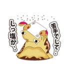 なめくじなめこさんの世界（個別スタンプ：9）