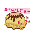 なめくじなめこさんの世界（個別スタンプ：10）