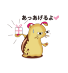 なめくじなめこさんの世界（個別スタンプ：13）